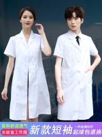 ﹊☋﹍ White coat womens short-sleeved nurse work clothes doctor physician coat laboratory coat research university student chemistry long sleeve