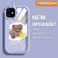 YIWESAN เคสสำหรับ iPhone 11 11 Pro 11 Pro Max,เคสซิลิโคนนิ่มที่สร้างสรรค์เคสโทรศัพท์แบบใสการ์ตูนหมีสีสันสดใสน่ารักป้องกันเลนส์กล้องมอนสเตอร์น้อยเคสใสกันกระแทก