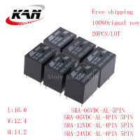 20pcs รีเลย์ยานยนต์ SRA-05VDC-AL CL SRA-12VDC-AL CL SRA-24VDC-AL CL 5V DC 6VDC 12VDC 30A 250VAC 4PIN5PIN ใหม่