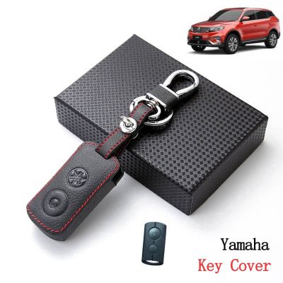 For Yamaha NVX XMAX aerox Remote Key Leather Case Cover (LZ-24)