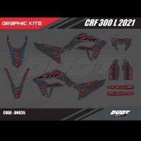 สติ๊กเกอร์วิบาก Honda CRF 300 L 2021 ทั้งคัน Graphic kit สติ๊กเกอร์เคลือบเงา สุดคุ้ม