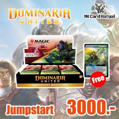 [MTG] : Dominaria United Jumpstart Booster