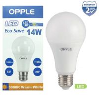 OPPLE หลอดไฟ แอลอีดี 14วัตต์ แสงสีส้ม ขั้วE27