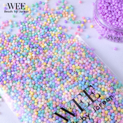 weebeads ลูกปัด ทรงคริสตัลสีขุ่น 4mm. มีหลายสีหลายขนาดให้เลือก สินค้าพร้อมส่ง (บริการเก็บปลายทาง)