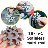 Mini 18 In 1 Snowflake Tools Multifunctional Steel Octagonal Screwdriver Kit Octagonal Snowflake Wrench Tool For Multi Work