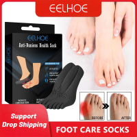 EELHOE Foot Care ถุงเท้าส้นเครื่องมือบรรเทาปวดส้นเท้า Skin Care Heel Protection ชุ่มชื่น WARM Breathable Anti Cracking Liner-lihaiyan4