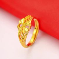 NEB11ของขวัญเก๋ไก๋คลาสสิกสง่างามหัวใจดอกไม้ผู้หญิง Sargin แหวนสไตล์เกาหลีแหวนทองเครื่องประดับแฟชั่น