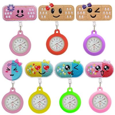 【CW】✺⊕☋  Retractable Cartoon Smile Doctor FOB Watches Hospital Badge Reel
