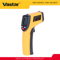 （Ready Stock）Vastar Digital Infrared Temperature Thermometer With Precision Aiming  Non-Contact Temperature Sensor  Bright LCD Display With LED Backli