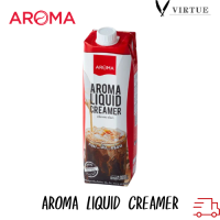 Aroma ครีมเหลว อโรม่า (ครีมเทียมข้นจืด ชนิดพร่องมันเนย) (Aroma Liquid Creamer) (1,000 มล./1 กล่อง)