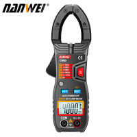 NANWEI ANENG CM80 Clamp Meter Clamp Type Multimeter 4000 Counts Auto Range Voltmeter 500A AC Ammeter Resistance Meter พร้อมไฟฉาย