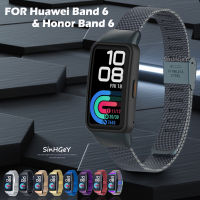 สายรัดข้อมือโลหะสำหรับ Huawei Band 6 Honor Band 6,สายรัดข้อมือสเตนเลสสตีลตาข่ายสำหรับเปลี่ยนสายรัดข้อมืออุปกรณ์เสริม Huawei Band6