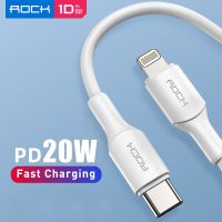 ROCK USB PD 20W ชนิด C สำหรับ13 12 11 Pro X Max ชาร์จเร็ว R สำหรับ Macbook Ipad Pro Type-C สายสายรับส่งข้อมูล USB