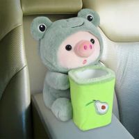 ☜ Soft Plush Car Tissue Box Trash Bin Garbage Can Trash Bag Cute Plush Animals Tissue Paper Box Cartoon Tissue Cover Napkin Box