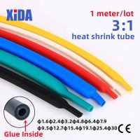 1M/Lots 3:1 Heat Shrink Tube With Glue Dual Wall Tubing Diameter 1.6/2.4/3.2/4.8/6.4/7.9/9.5/12.7mm Adhesive Lined Sleeve Wrap