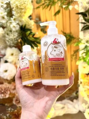 ส่งฟรี !! 🐏คลีนซิ่งนมแพะ SIS’S Cleansing water Goat milk คลีนซิ่งนมแพะ ซิส sis