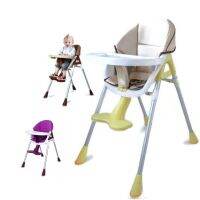 เก้าอี้เด็ก เก้าอี้กินข้าวเด็ก ปรับระดับความสูงได้ พร้อมที่พักเท้า รุ่น Childrens Chair Folding Seat-17Nov-J1