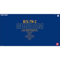 ?พร้อมส่ง? PG 1/60 RX-78-2 Gundam [BANDAI]