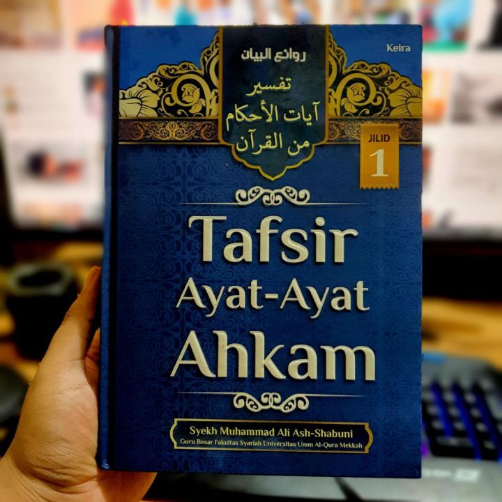 Buku Tafsir Ayat Ayat Ahkam Jilid 1 And Jilid 2 Original 100 Lazada Indonesia 9464