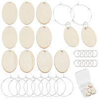 1 Box DIY Oval Wine Glass Charm Tags Making Kit Including Brass 20Pcs Wine Glass Charm Rings &amp; 30Pcs Jump Rings 20Pcs Wood Pendants Antique White 70pcs/box