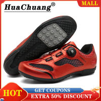 HUACHUANG MTB รองเท้าปั่นจักรยานสำหรับผู้ชายและผู้หญิง,รองเท้าล็อคจักรยานมืออาชีพสำหรับผู้ชายและผู้หญิงรองเท้าคลีท MTB SPD สำหรับผู้ชายและผู้หญิง