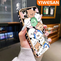 YIWESAN เคสสำหรับ OPPO เคส A16E A16K ลายสัตว์น่ารักนุ่มขอบสี่เหลี่ยมเคสมือถือกันกระแทกเคสซิลิโคนฝาหลังแบบเต็มเคสกันกระแทกกล้อง