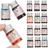 ใหม่ 5ML 24 สีคาร์บอนฟรีหมึกการเขียนตัวอักษรสี Fountain ปากกา Glitter ผงหมึกปากกาขนนกหมึก Office School SUPPLY--hang yu trade