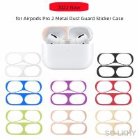 for Airpods Pro 2 Metal Dust Guard Sticker Case Earphone Cover for Airpods AirPods Pro 3 Headphone Charging Box Accessories