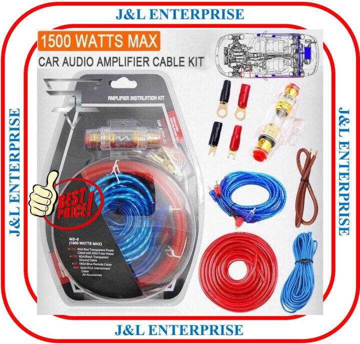 Car Audio Installation Kit Amplified Subwoofer Speaker Amp Kit Lazada
