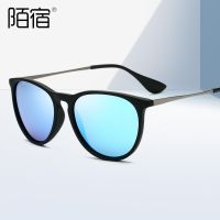 4171 Quality Polarized Sunglasses Ladies Sunglasses Color Film Glasses Male E-Commerce Spot -nmj0615