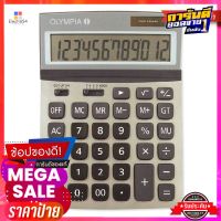 โอลิมเปีย เครื่องคิดเลข รุ่น GX-120STOLYMPIA Calculator #Gx-120St