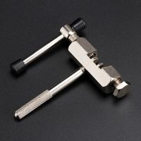 Bicycle Chain Cutter Mountain Road Bike Chain Pin Quick Release Splitter Repair Removal Tools Multifunctional Repair Tool