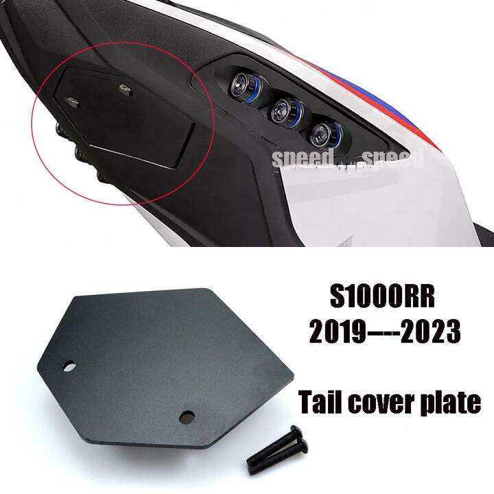 New 3 Accessories A7 For M1000rr S1000rr 2019, 2020, 2021, 2022, 2023