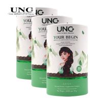 (ส่งฟรี!! ของแท้ 100%) UNC Your Begin ยูเอนซี ยัวร์ บีกิน บำรุงเส้นขนตั้งแต่โคน ช่วยให้เส้นผม และเส้นขนแข็งแรง ( 3 กระปุก 90 แคปซูล )