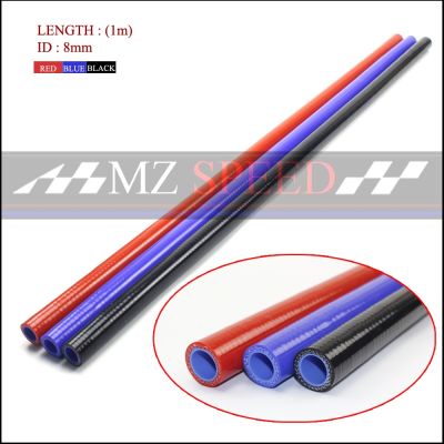 8mm 3 layers Polyester 1 Meter Silicone Straight Hose blue red Silica gel tube For Car engine Universal High temperature pipe