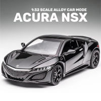 ขนาด1:32รถโลหะผสม Acura NSX โมเดลไฟเสียงรถ Diecast รถของสะสมคนรักวันเกิดสำหรับเด็กของเล่นของขวัญโลหะเด็กผู้ชาย