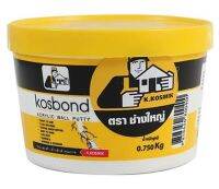 อะคริลิค อุดโป๊ว ช่างใหญ่ KOSBOND ขนาด 750G สีขาว จำนวน 1กระปุก