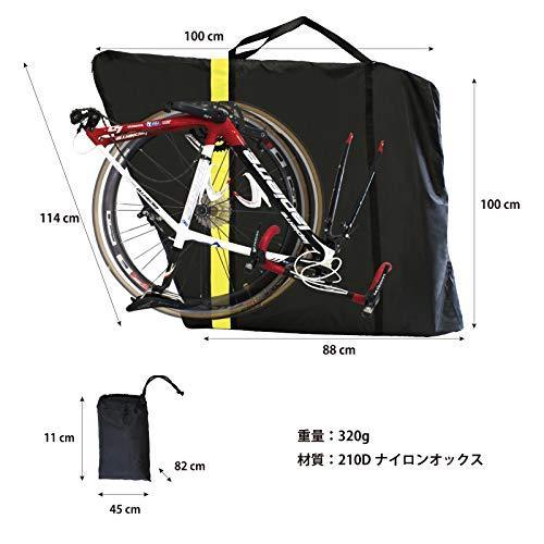 กระเป๋าจักรยานน้ำหนักเบากระเป๋าจักรยานกระเป๋าจักรยานจักรยานเสือหมอบ-สีขาว-gx-ca2