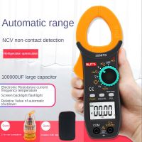 3266TA/3266TD/328D High precision multimeter clamp ammeter temperature frequency capacitance current clamp refrigeration Electrical Trade Tools Tester