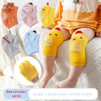 【CW】 Baby Toddler Leg Knee Infant Child Learn To Crawl Cover Breathable Safety Warmers