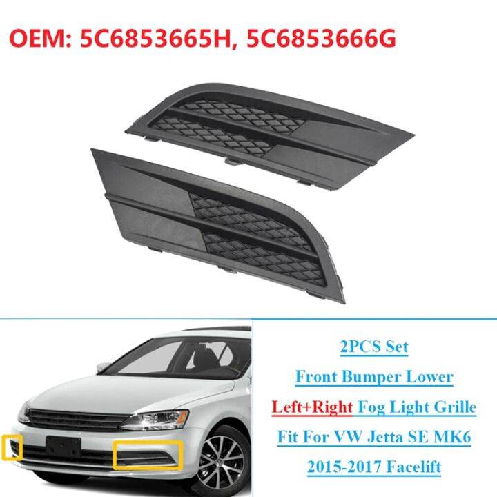 2-pcs-front-bumper-lower-fog-light-grilles-fit-for-vw-jetta-se-mk6-2015-2017-facelift-5c6853665h-5c6853666g