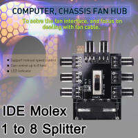 IDE Molex 1 to 8 Multi Way Splitter Cooler Cooling Fan Hub 3pin 12V Power Socket PCB Adapter 2 Level Speed Control PC Computer