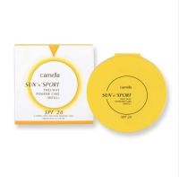 ⚡FLASH SALE⚡♡พร้อมส่ง รีฟิลแป้งทูเวย์ คาเมลล่า CAMELLA SUN ‘N SPOT TWO WAY POWDER CAKE SPF 20++ REFILL