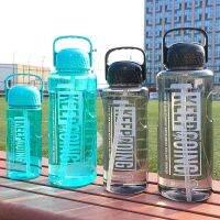 3L ขวดน้ำพลาสติกพร้อมหลอดและฝามีสายกันฝาตกหล่นแบบพกพา Portable fall proof Water Bottle