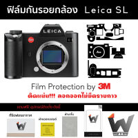 ฟิล์มกันรอยกล้อง Leica SL / SL1 ฟิล์มตัวกล้อง สติ๊กเกอร์กันรอยกล้อง สติ๊กเกอร์กล้อง ไลก้าเอสแอล