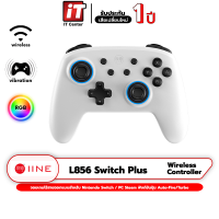 IINE L856 Switch Plus Wireless Controller for Nintendo Switch / PC Steam จอยเกมไร้สาย จอยเกมไร้สายแบบพกพา จอยเกม จอยเกมส์ จอยเกมคอนโทรลเลอร์