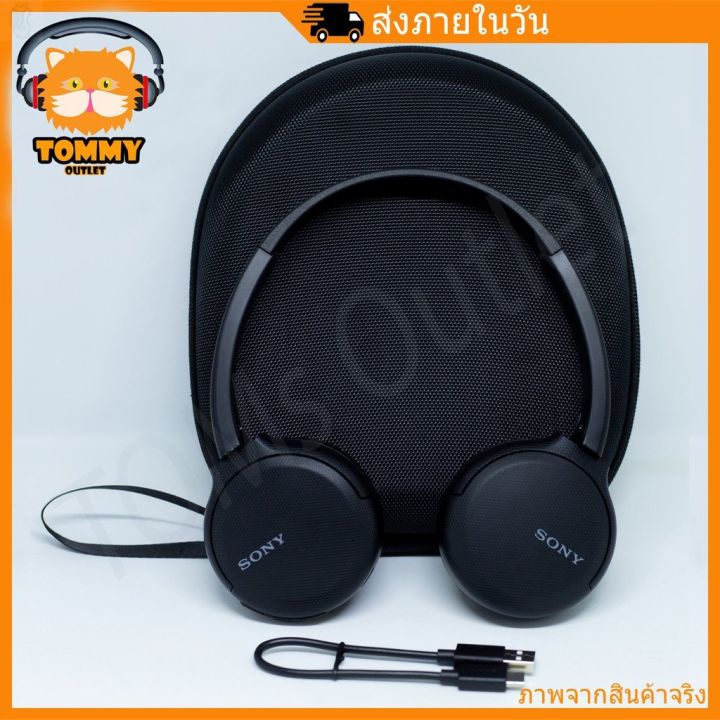 ลด-50-พร้อมส่ง-พร้อมส่ง-sony-wh-ch510-35-ชม-หูฟังไร้สาย-หูฟังบลูทูธ-headphones-usb-type-c-bluetooth-5-0-on-ear-ขายดี