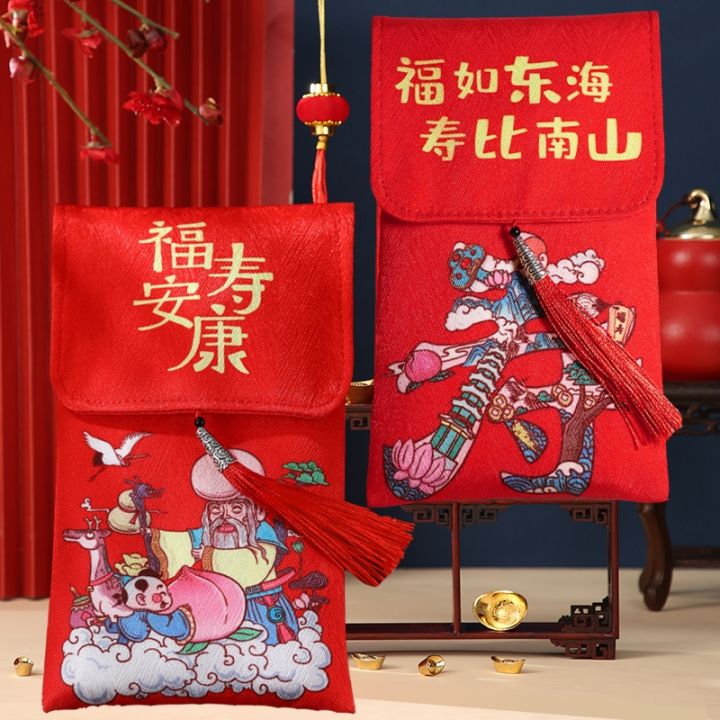 cod-envelopes-for-parents-chinese-new-year-elders-special-features-cloth-bag-cover-2023-new-birthday-big-ten-thousand-yuan