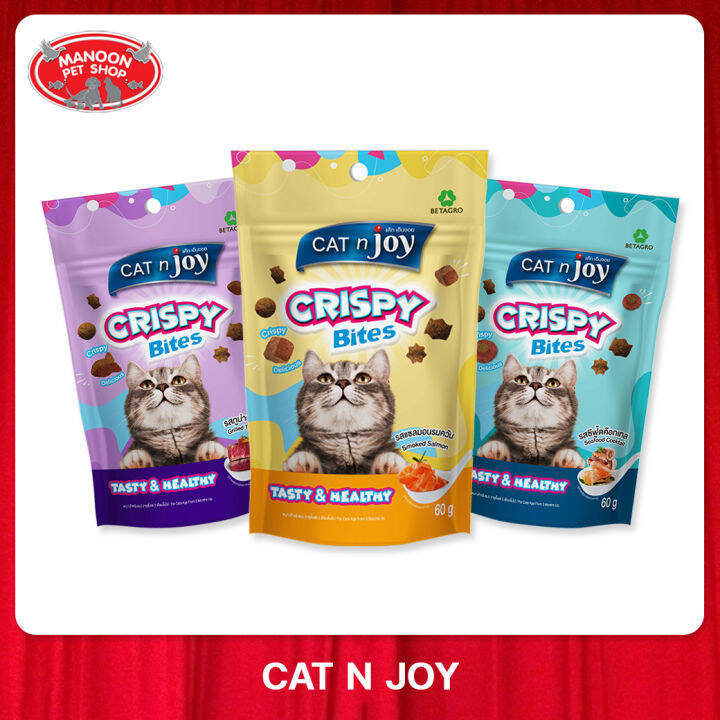 manoon-cat-n-joy-crispy-bites-all-flavor-แค็ทเอ็นจอย-คริสปี้ไบทส์-ขนมสำหรับแมว-60กรัม