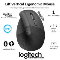 Logitech Lift Vertical Ergonomic Mouse (Graphite) เม้าส์แนวตั้งสีดำ ของแท้ ประกันศูนย์ไทย 1ปี